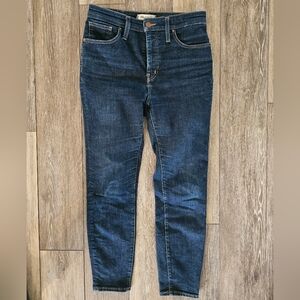 Curvy High-Rise Skinny